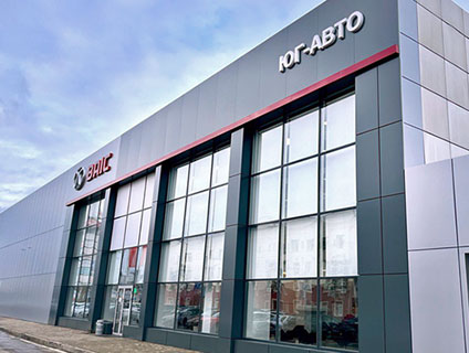 BAIC, Дзержинского