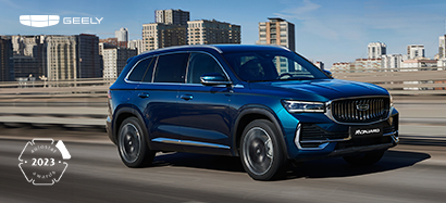 Кроссовер Geely Monjaro получил премию AUTOSTAT Awards 2023 в номинации «Новинка года»!