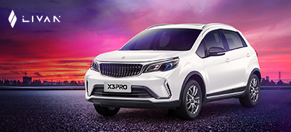 Горячий LIVAN X3PRO в наличии в Юг-Авто!