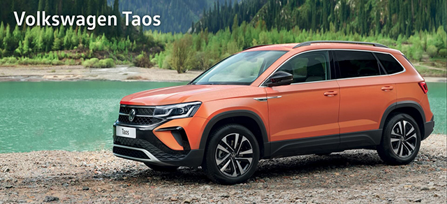 Абсолютно Новый Volkswagen Taos