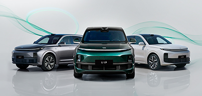 Юг-Авто открывает продажи Li Auto!