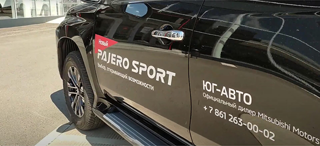 Обзор нового Mitsubishi Pajero Sport