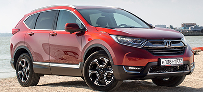 Компания Honda Motor Rus предлагает безвозмездную подписку на сервис Яндекс+ сроком на три года*.