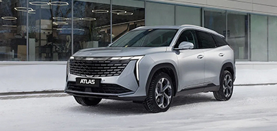 Объявляем старт продаж новой переднеприводной версии Geely Atlas